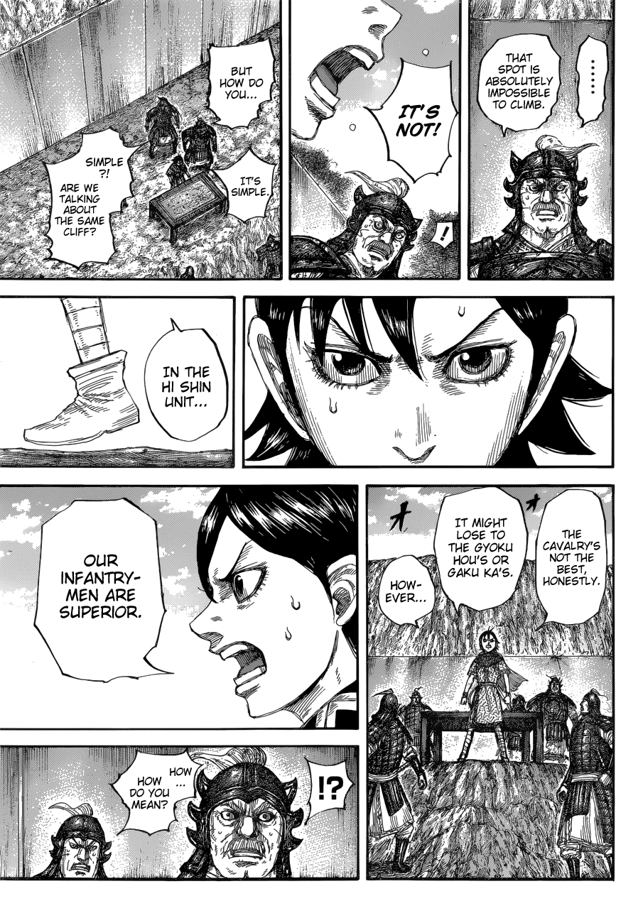 Kingdom Chapter 681 - Page 15