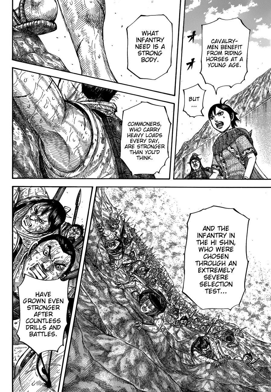Kingdom Chapter 681 - Page 16