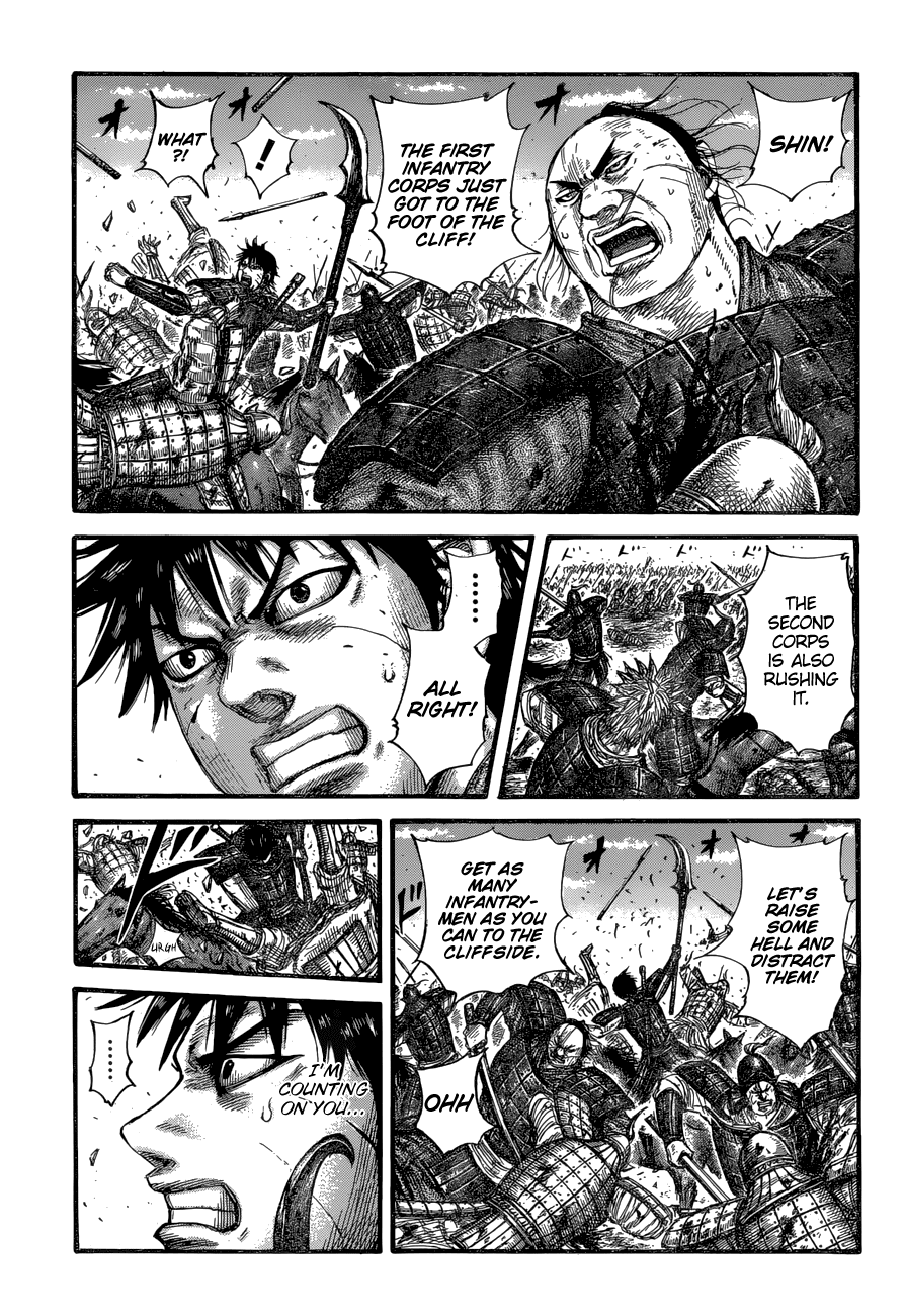 Kingdom Chapter 681 - Page 3
