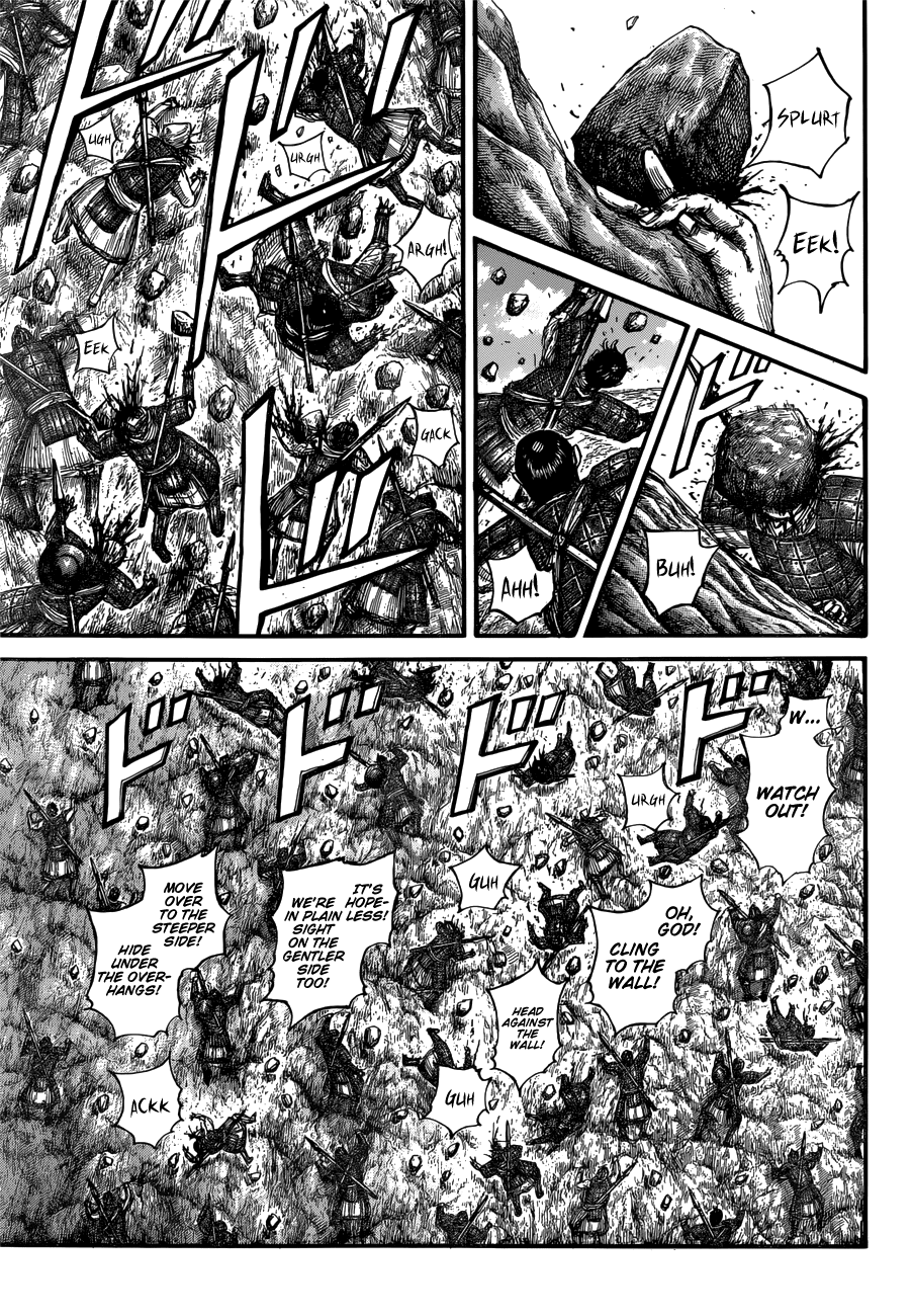 Kingdom Chapter 681 - Page 9