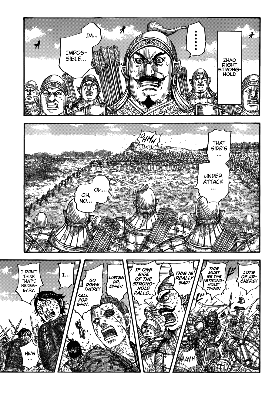 Kingdom Chapter 682 - Page 14