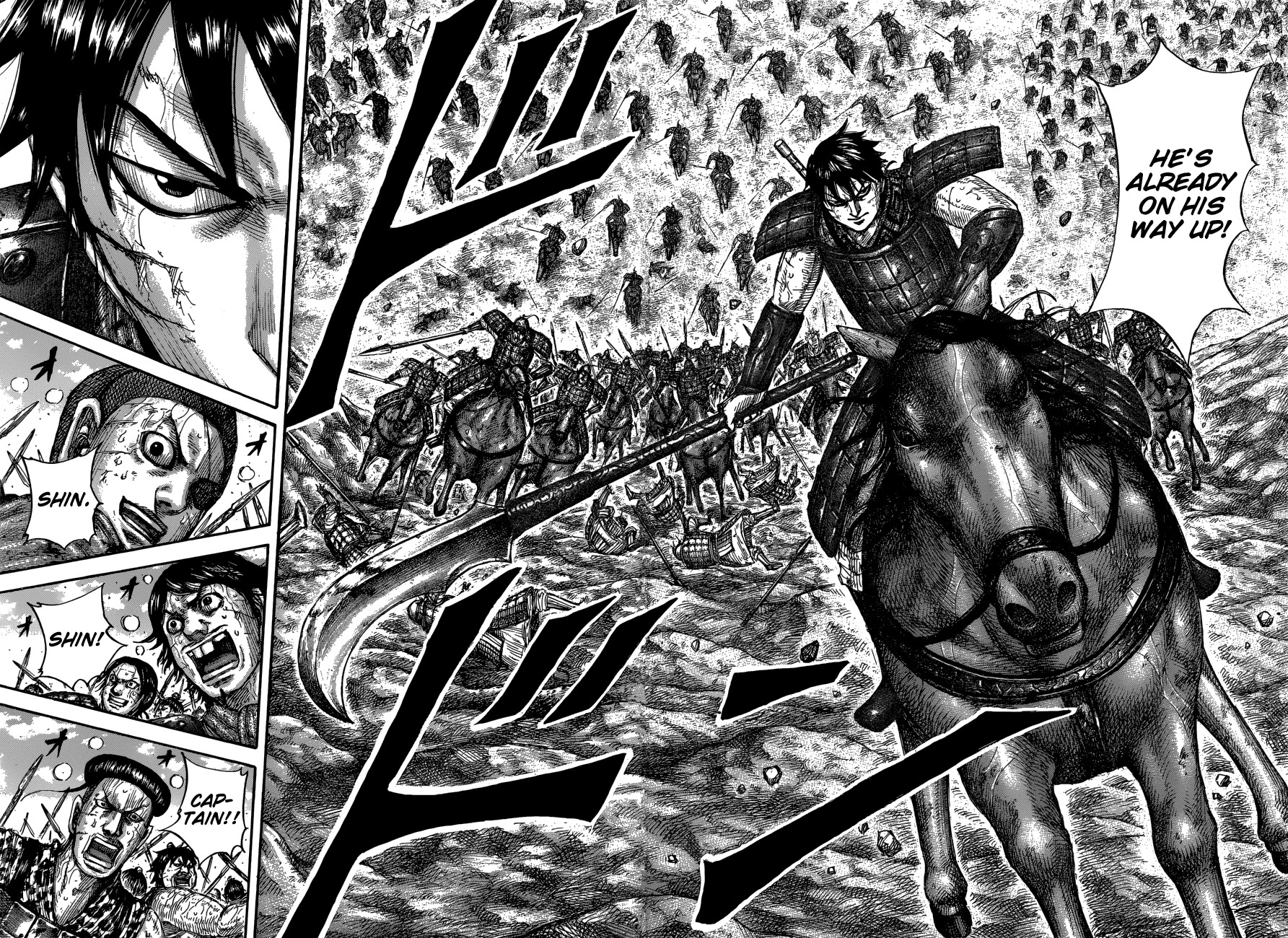 Kingdom Chapter 682 - Page 15