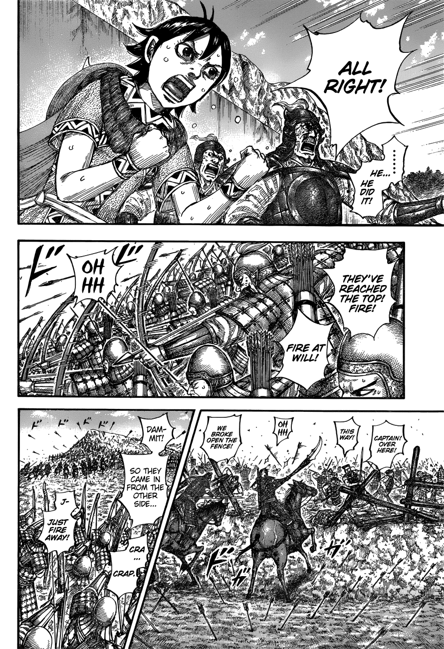 Kingdom Chapter 682 - Page 16