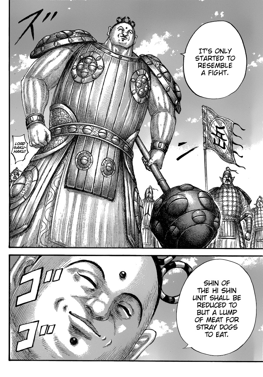Kingdom Chapter 682 - Page 18