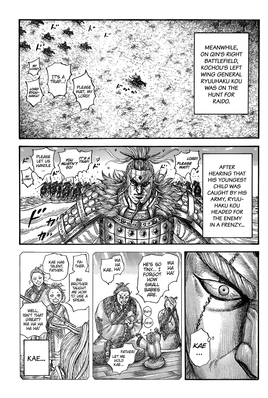 Kingdom Chapter 682 - Page 19