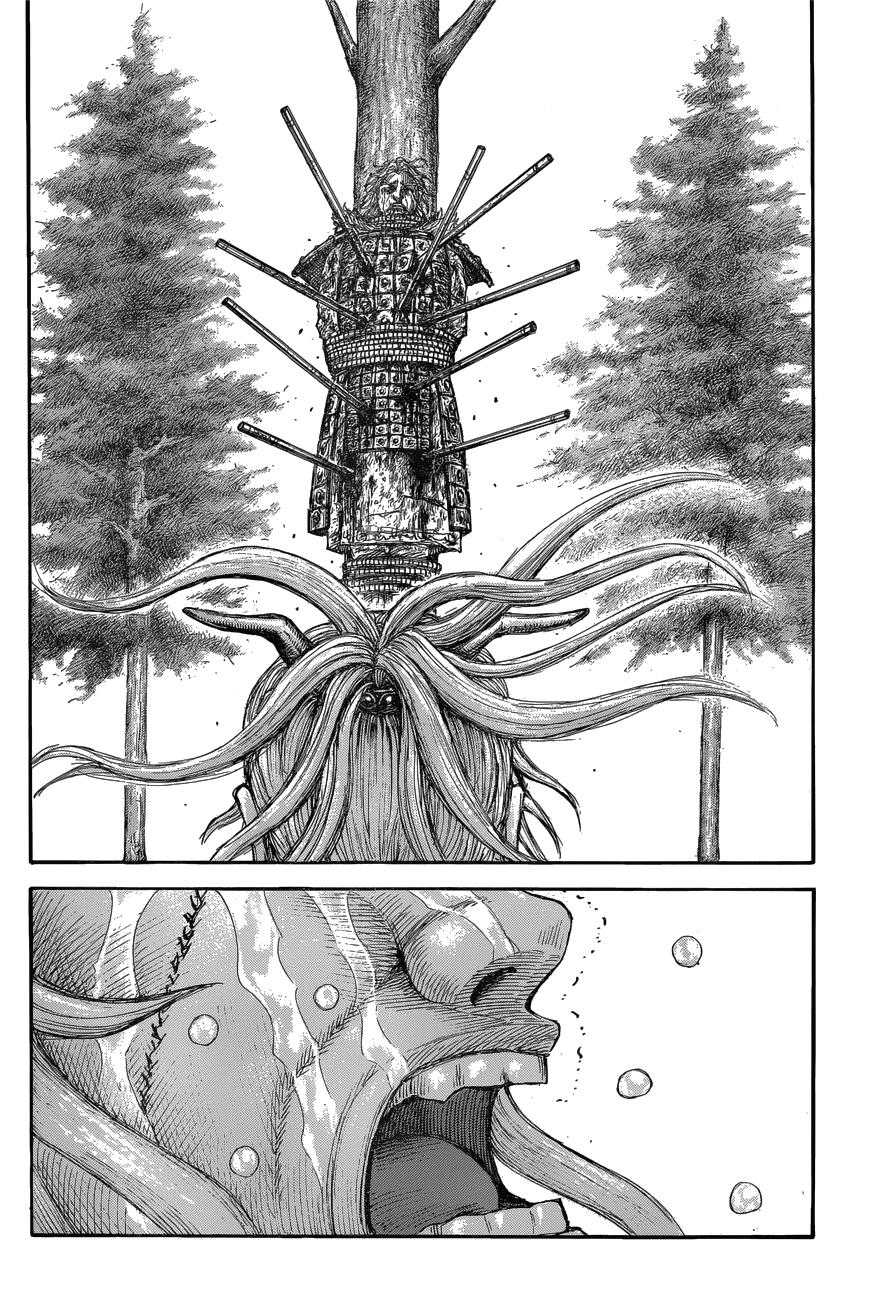 Kingdom Chapter 682 - Page 20