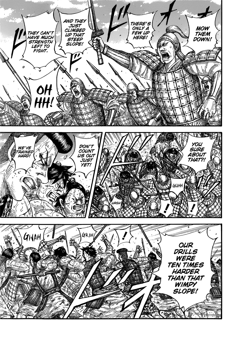 Kingdom Chapter 682 - Page 8