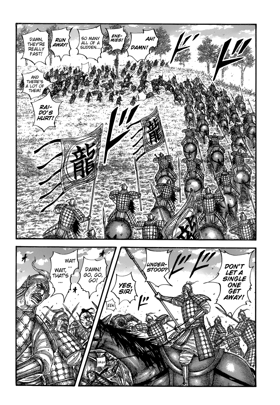 Kingdom Chapter 683 - Page 14