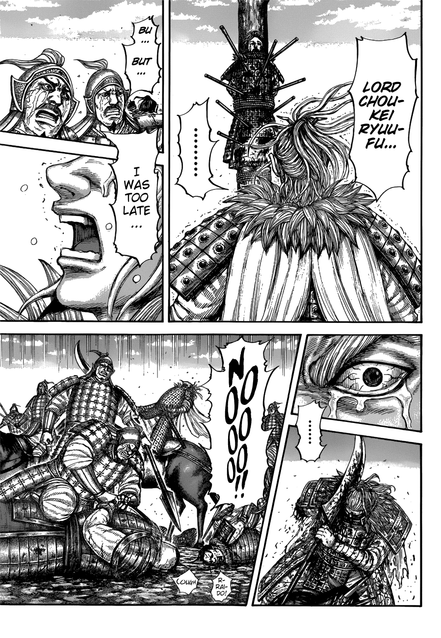 Kingdom Chapter 683 - Page 15