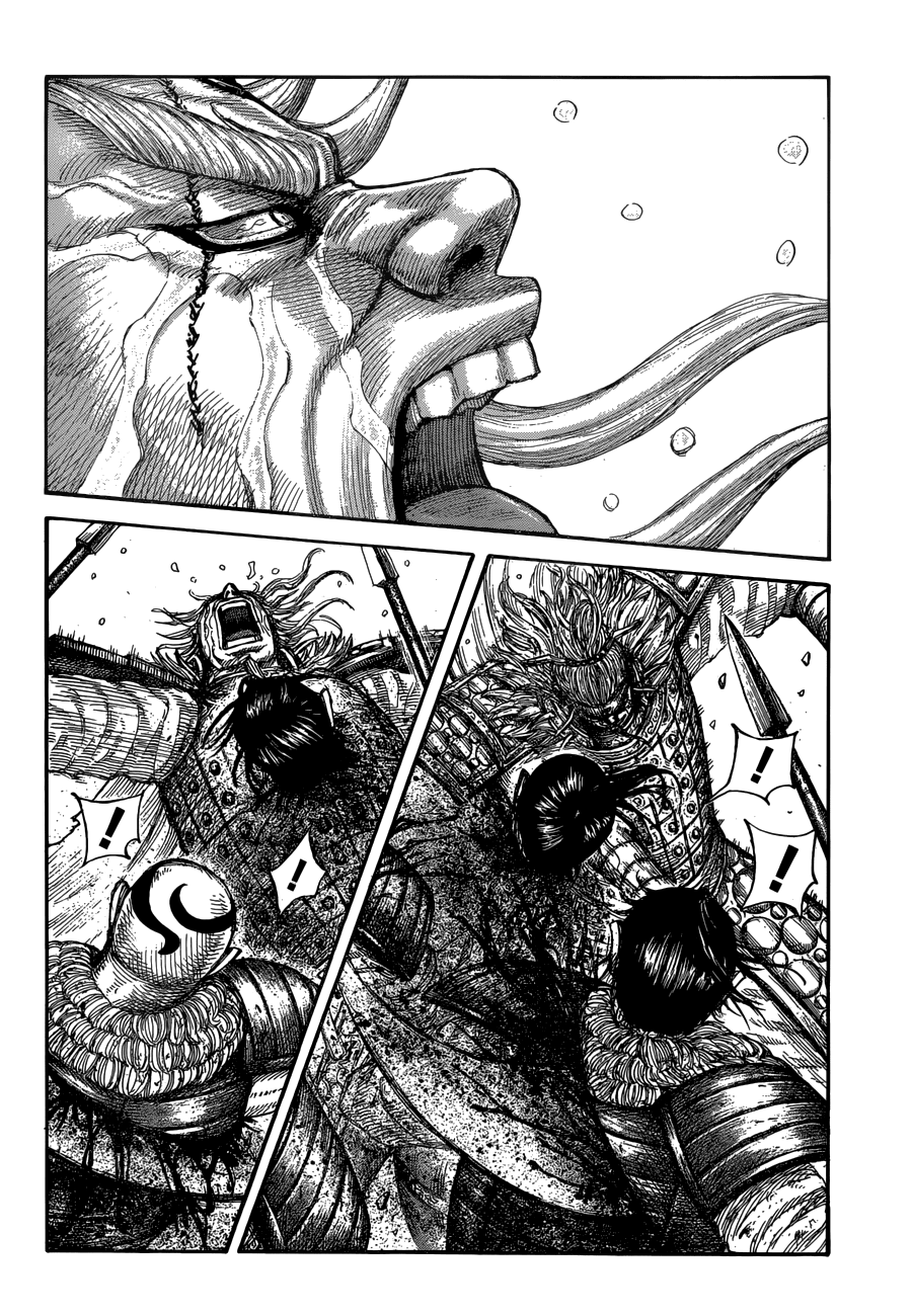 Kingdom Chapter 683 - Page 4