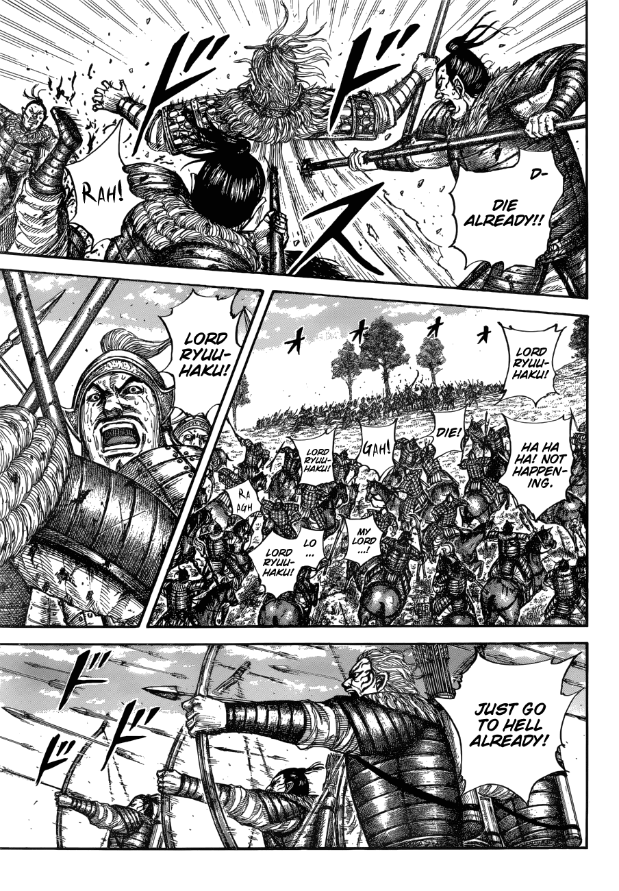 Kingdom Chapter 683 - Page 5