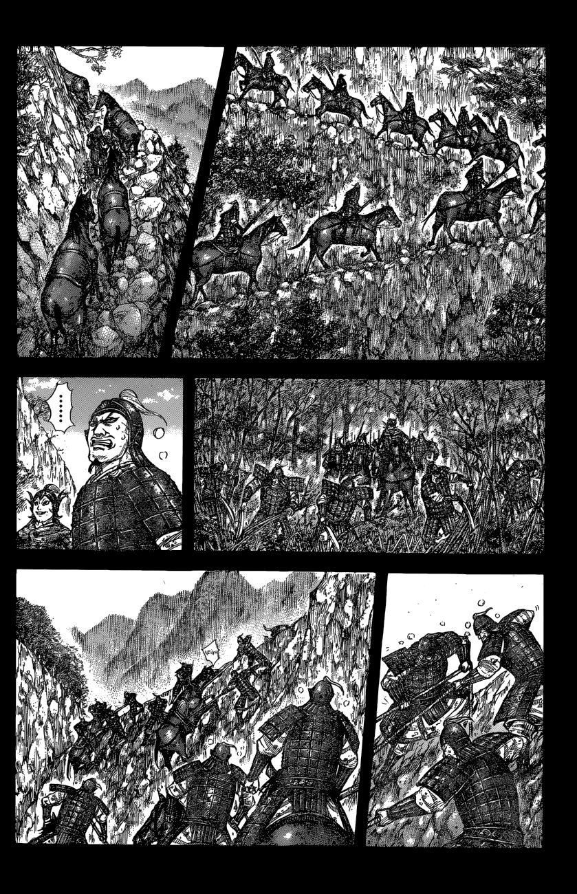 Kingdom Chapter 684 - Page 6