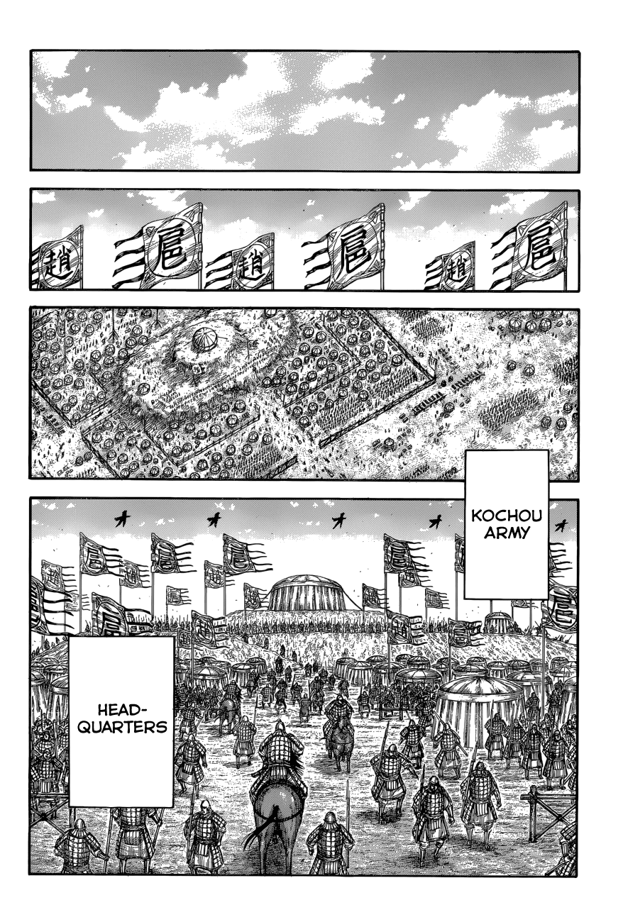 Kingdom Chapter 685 - Page 16