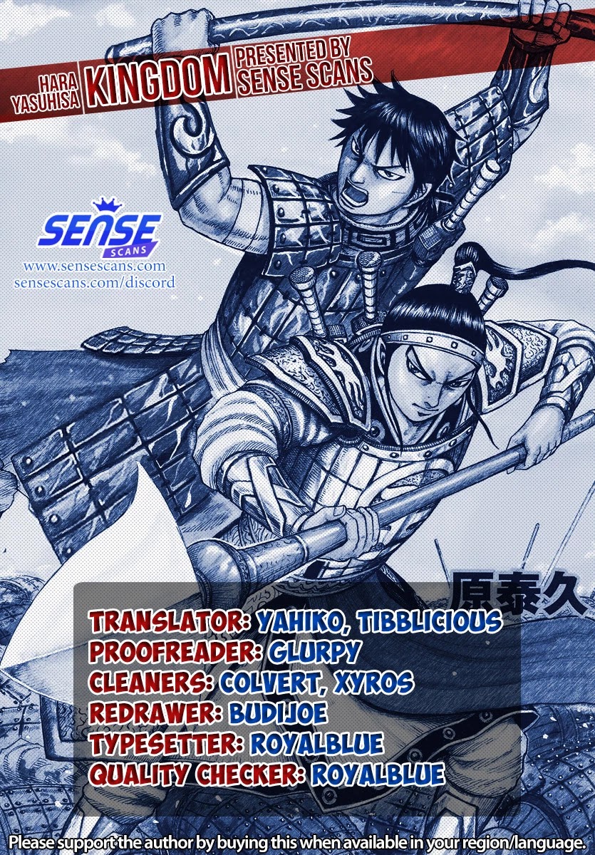 Kingdom Chapter 686 - Page 1