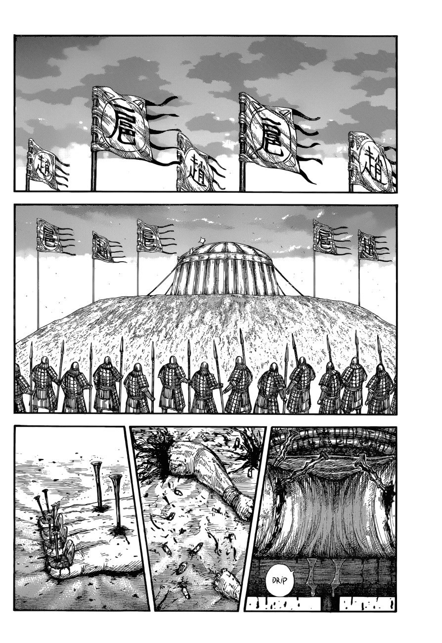 Kingdom Chapter 686 - Page 10