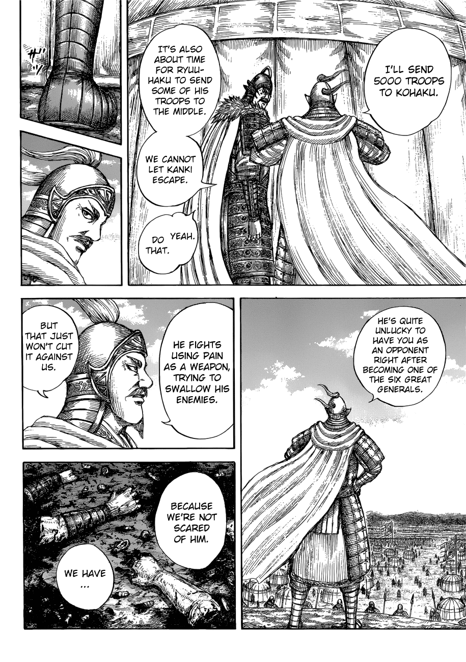 Kingdom Chapter 687 - Page 12