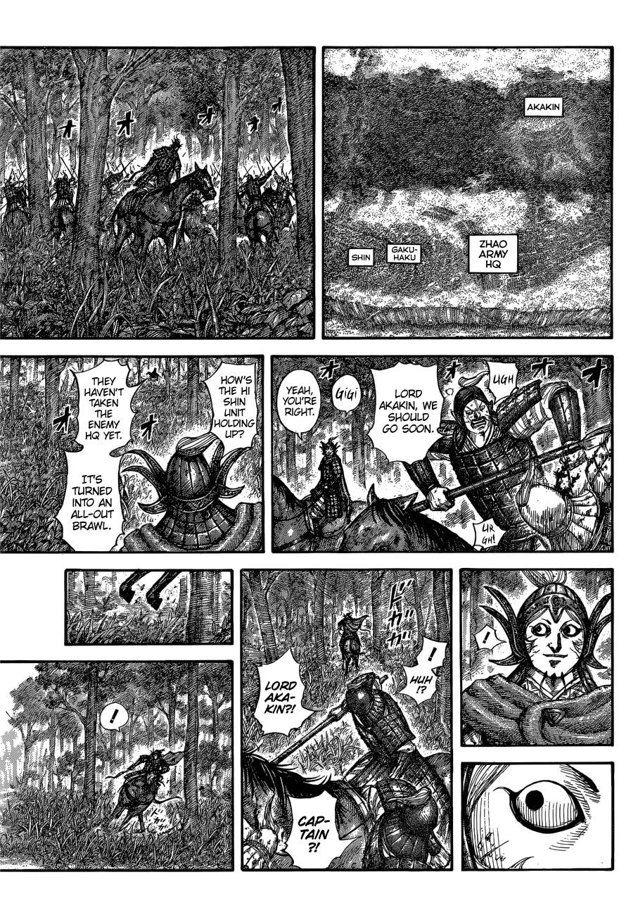 Kingdom Chapter 688 - Page 11