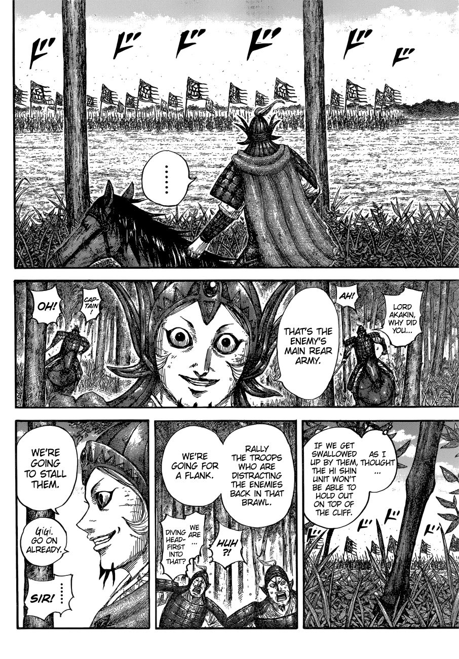 Kingdom Chapter 688 - Page 12