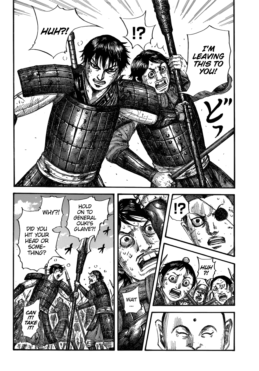 Kingdom Chapter 688 - Page 8