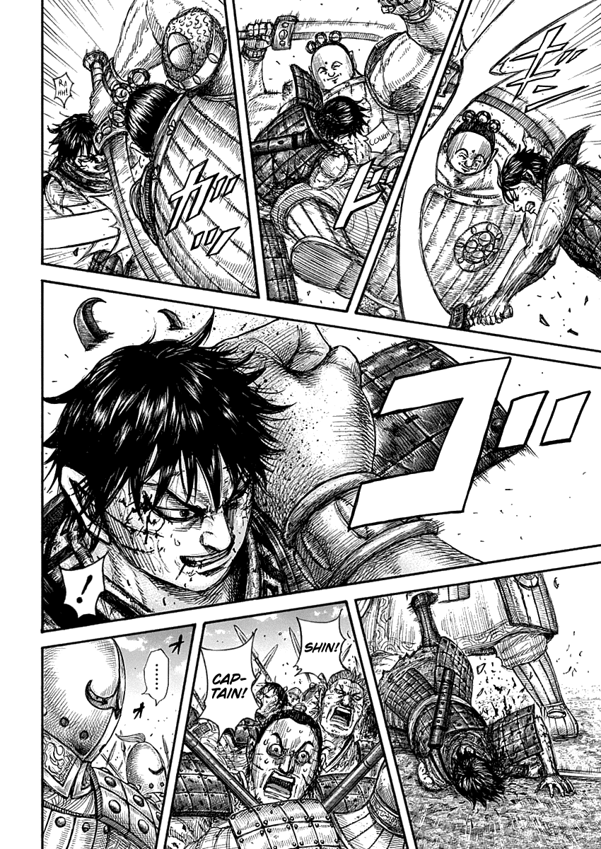 Kingdom Chapter 689 - Page 16