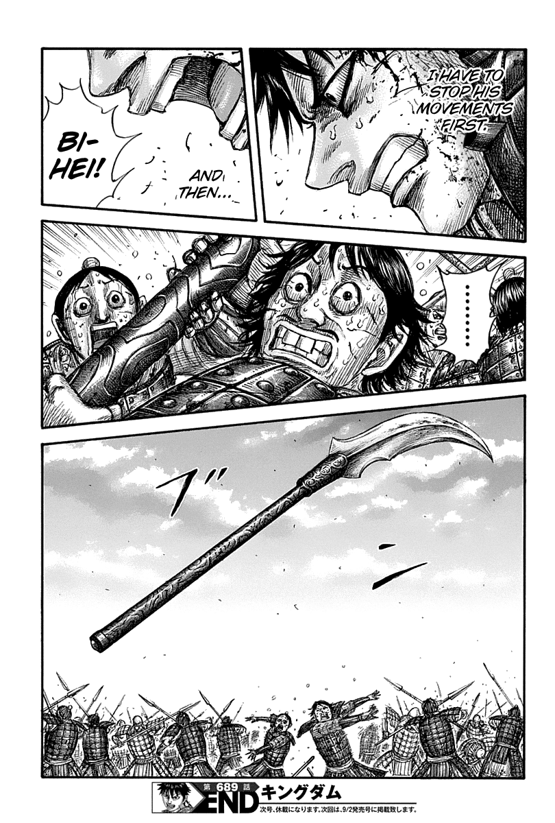 Kingdom Chapter 689 - Page 21