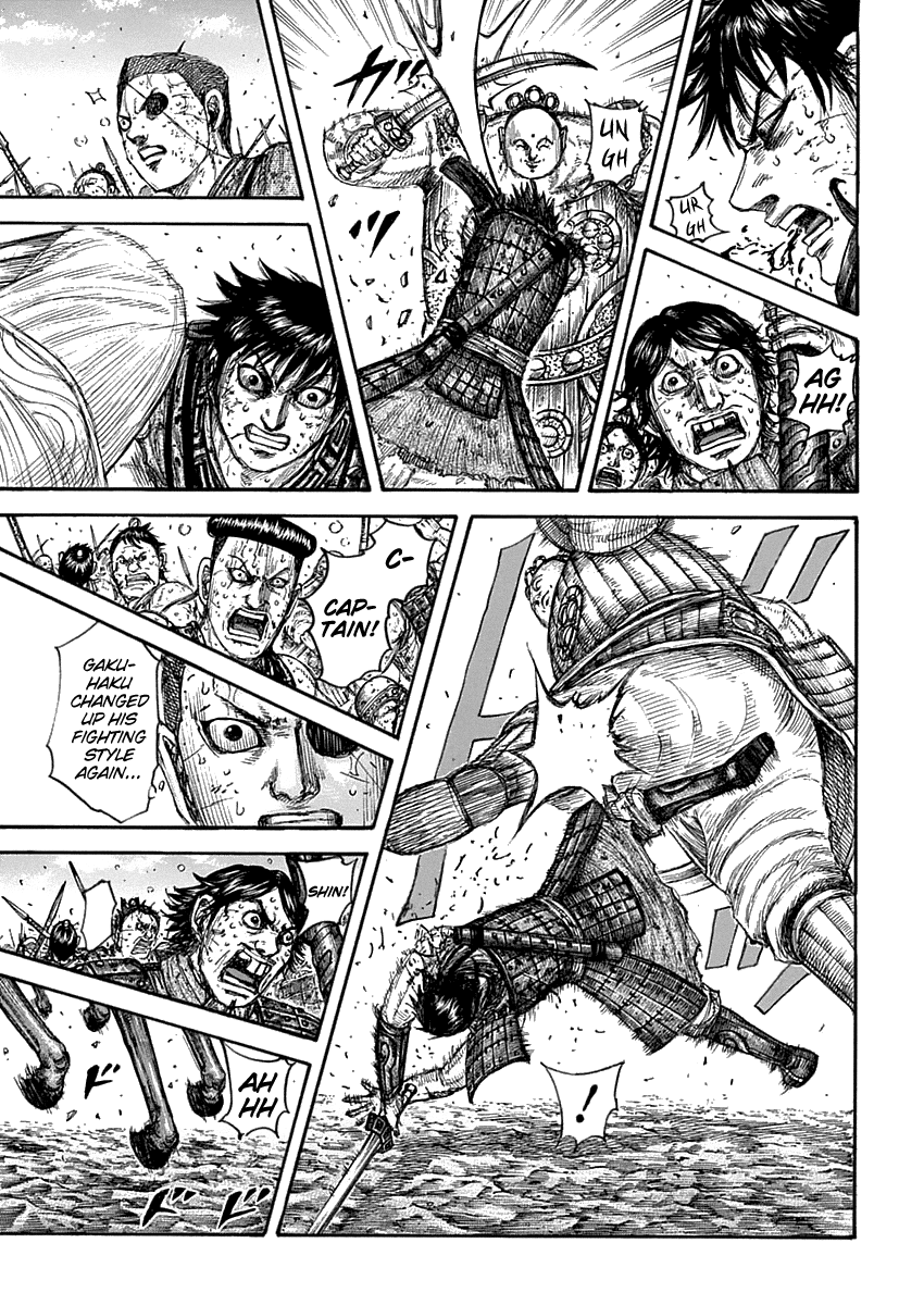 Kingdom Chapter 689 - Page 5