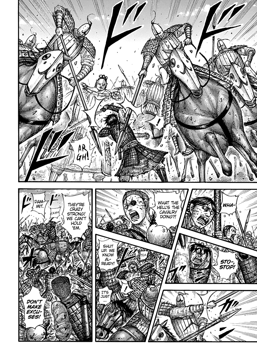 Kingdom Chapter 689 - Page 6