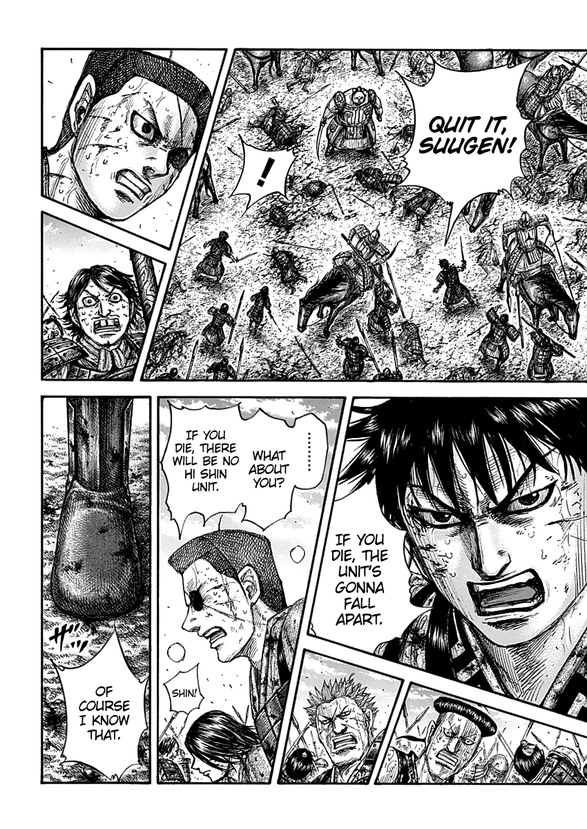 Kingdom Chapter 689 - Page 8