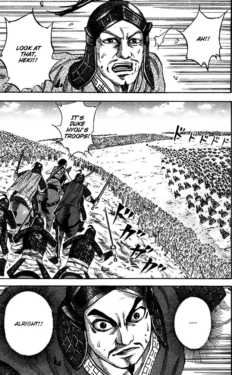 Kingdom Chapter 69 - Page 6