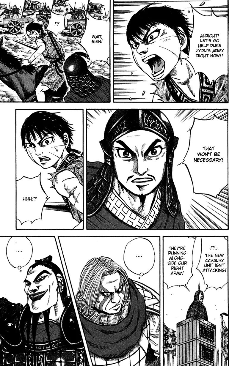 Kingdom Chapter 69 - Page 10
