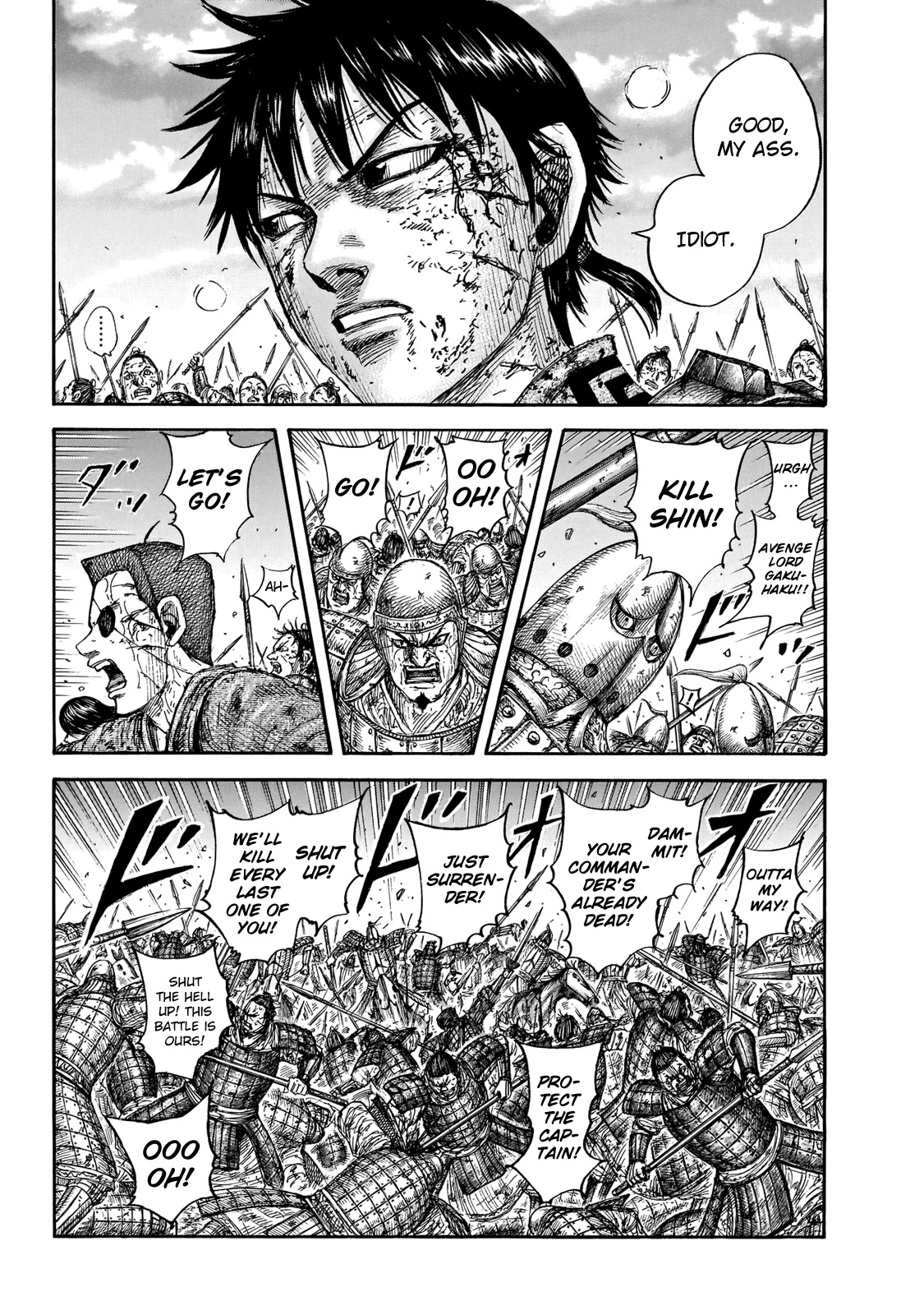 Kingdom Chapter 690 - Page 7