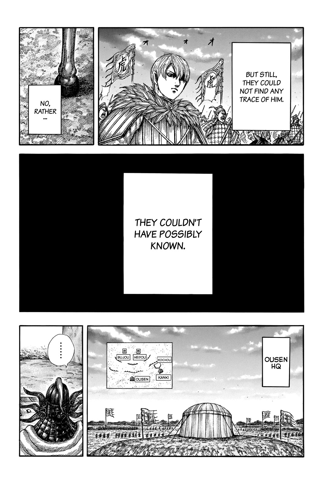 Kingdom Chapter 691 - Page 11