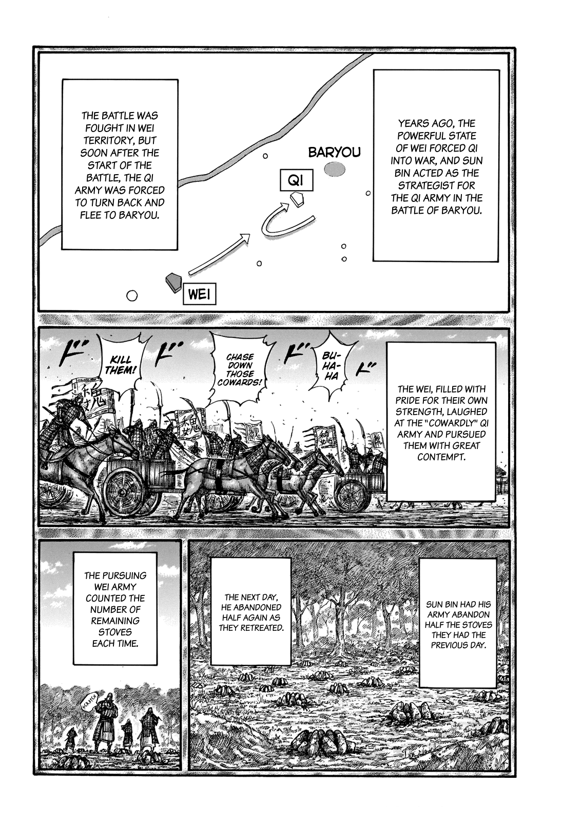 Kingdom Chapter 691 - Page 14
