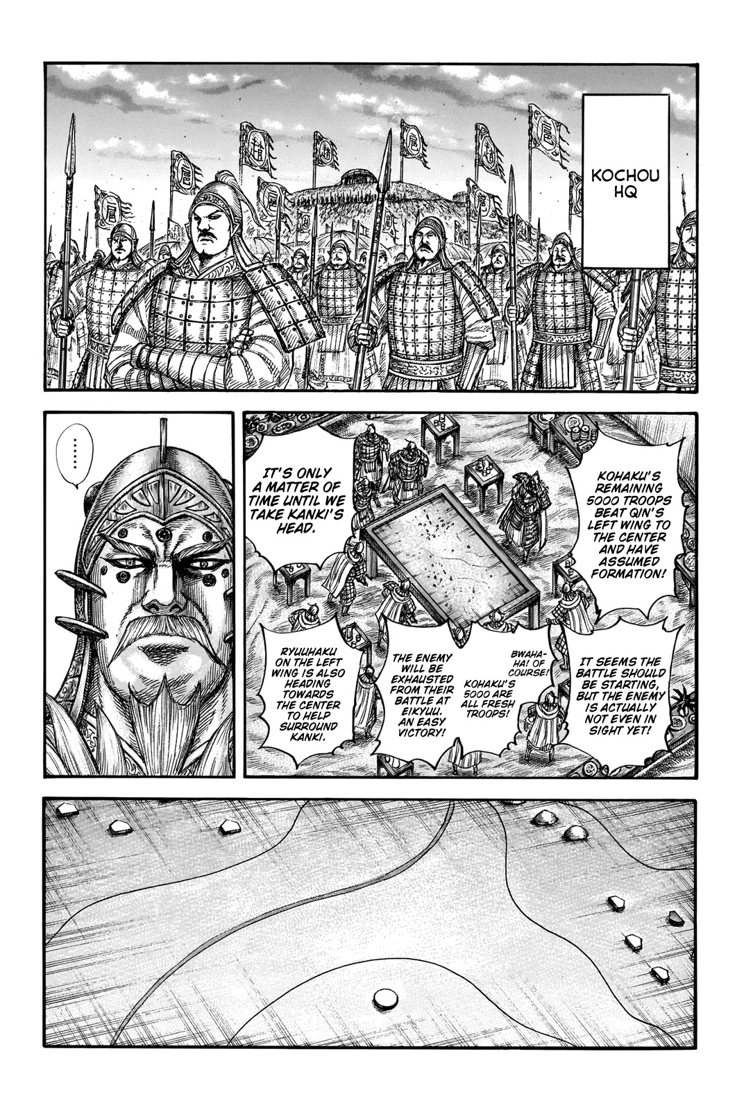 Kingdom Chapter 691 - Page 16
