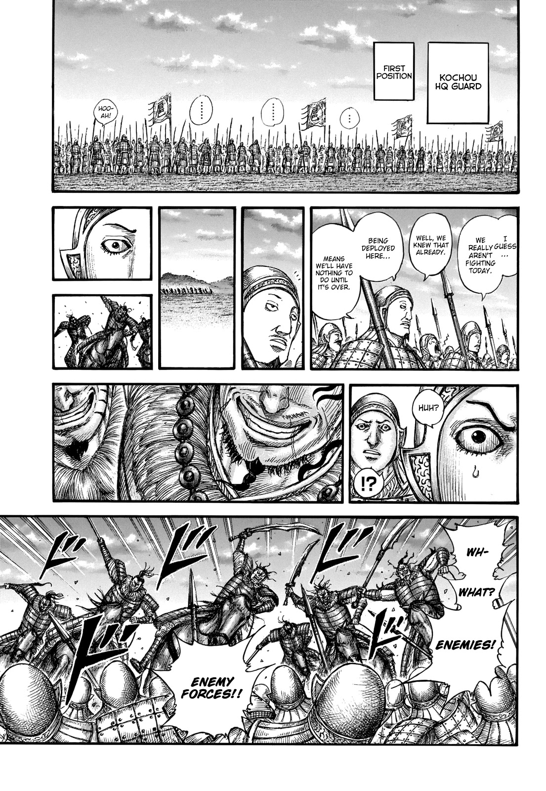 Kingdom Chapter 691 - Page 17