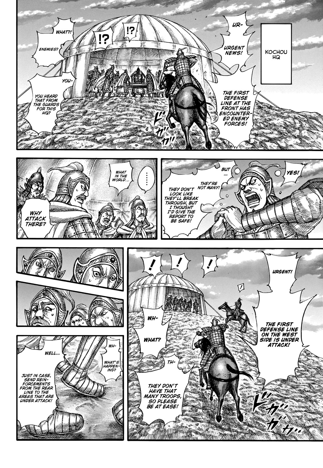 Kingdom Chapter 691 - Page 18