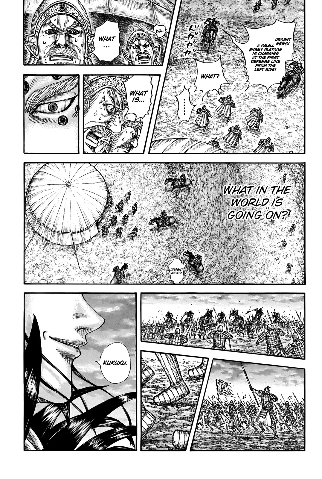Kingdom Chapter 691 - Page 19