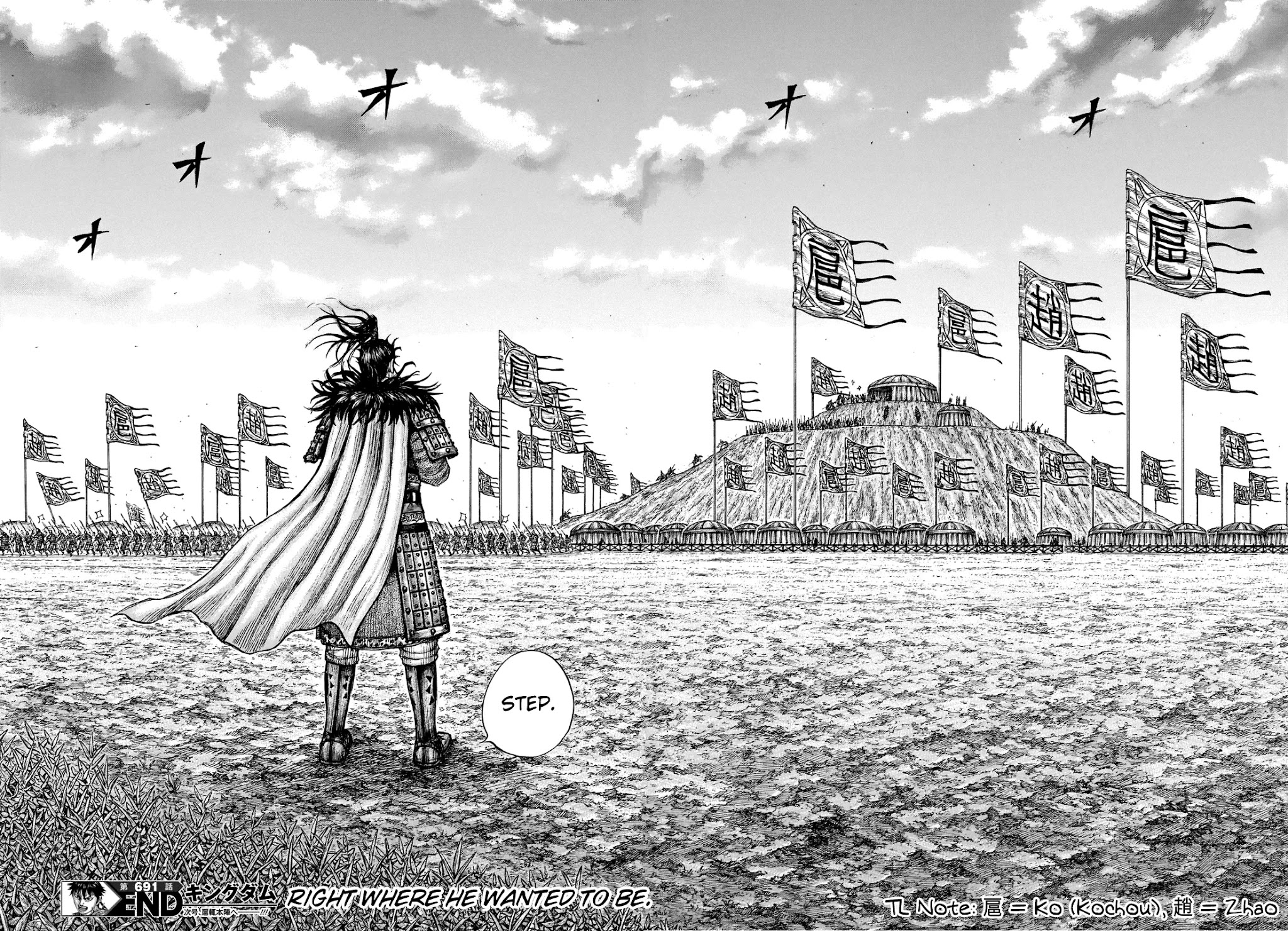 Kingdom Chapter 691 - Page 20