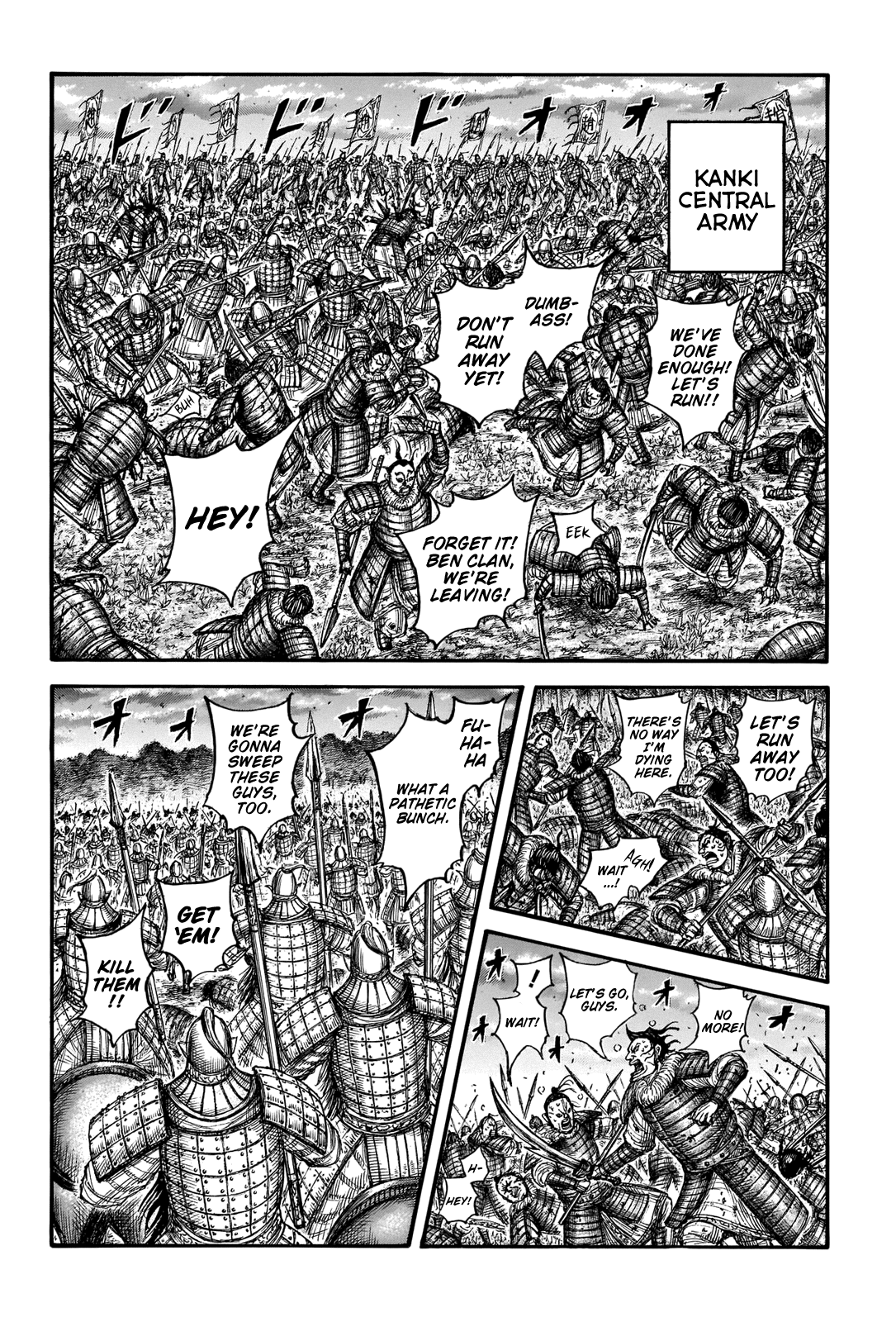 Kingdom Chapter 691 - Page 4