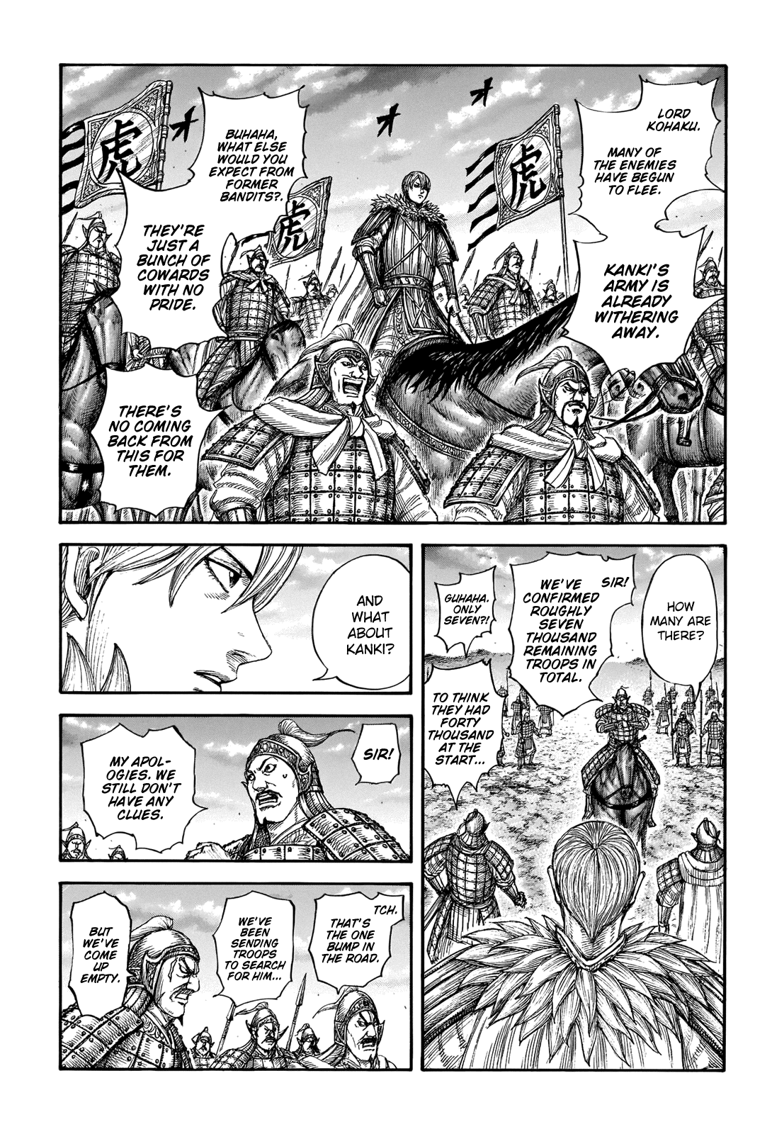 Kingdom Chapter 691 - Page 5