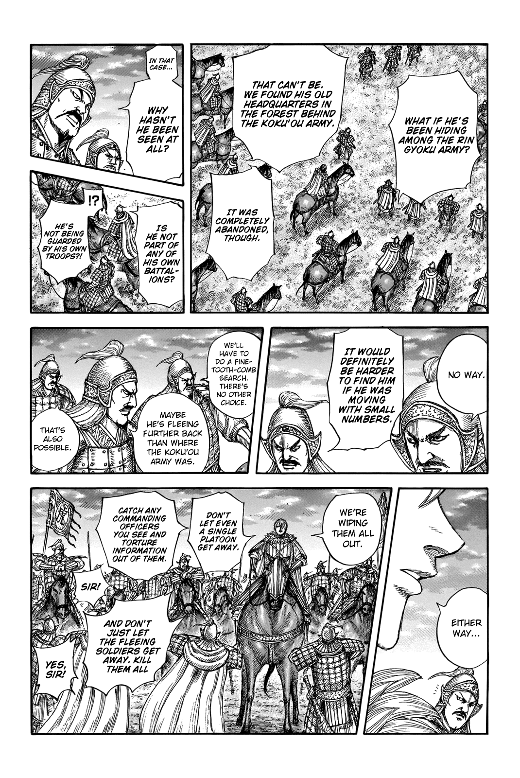 Kingdom Chapter 691 - Page 6