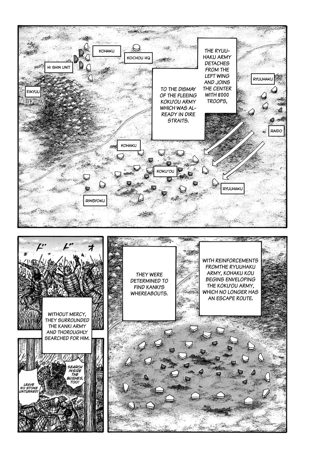 Kingdom Chapter 691 - Page 10