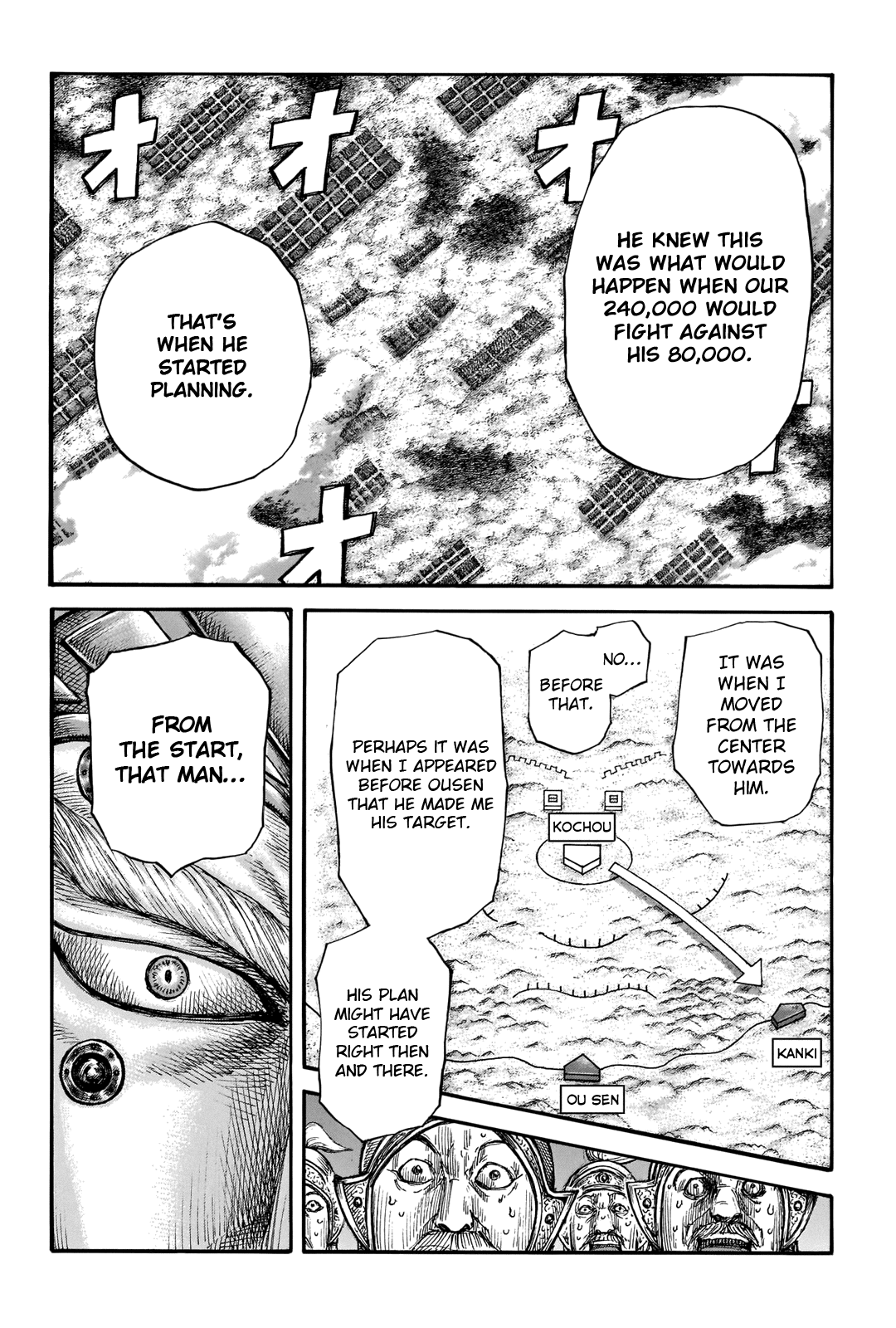 Kingdom Chapter 692 - Page 15