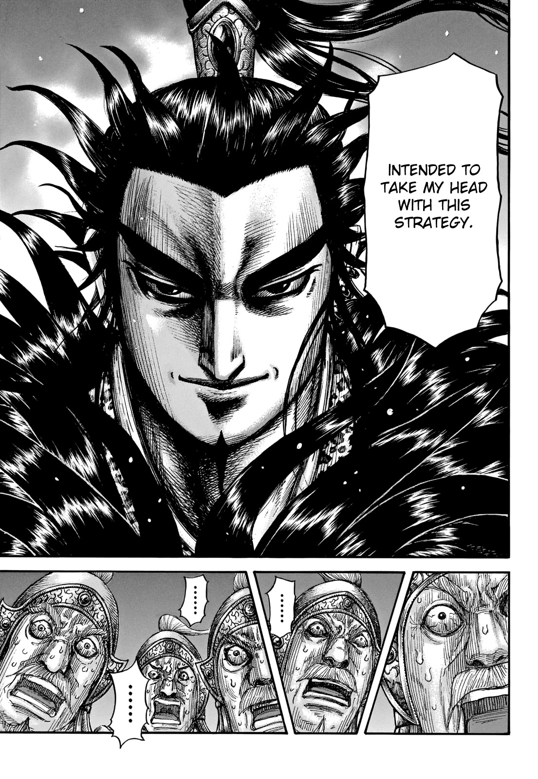 Kingdom Chapter 692 - Page 16