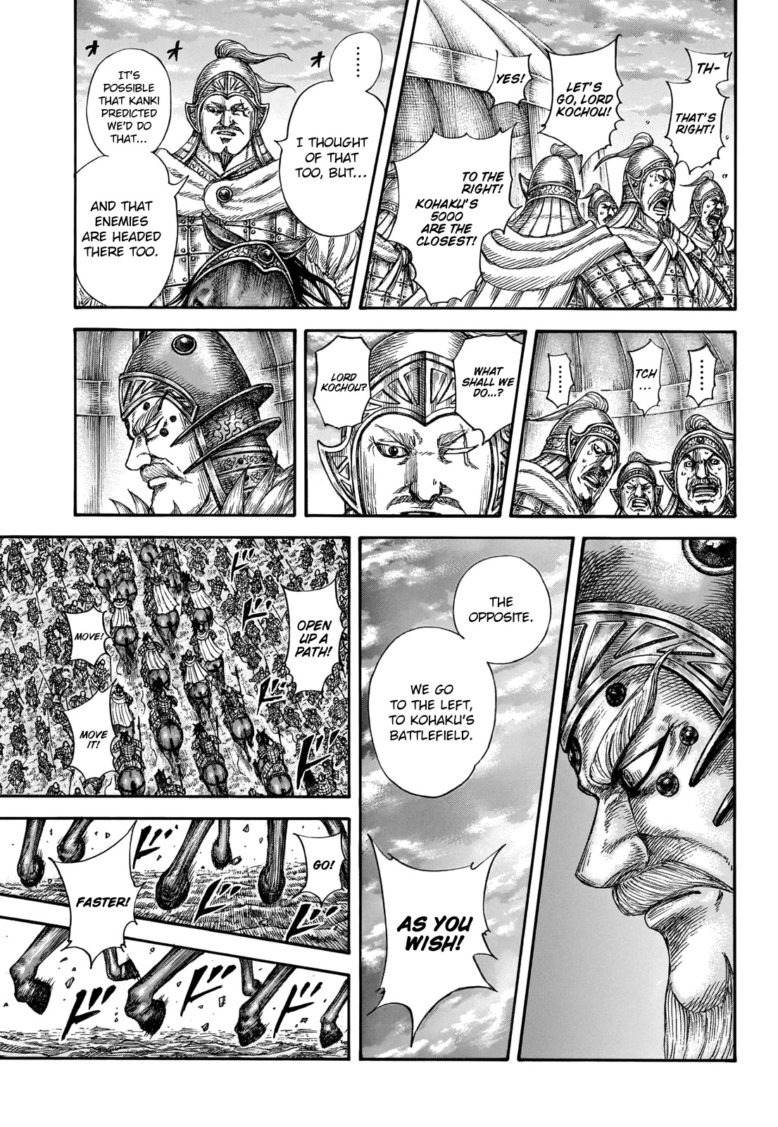 Kingdom Chapter 692 - Page 18