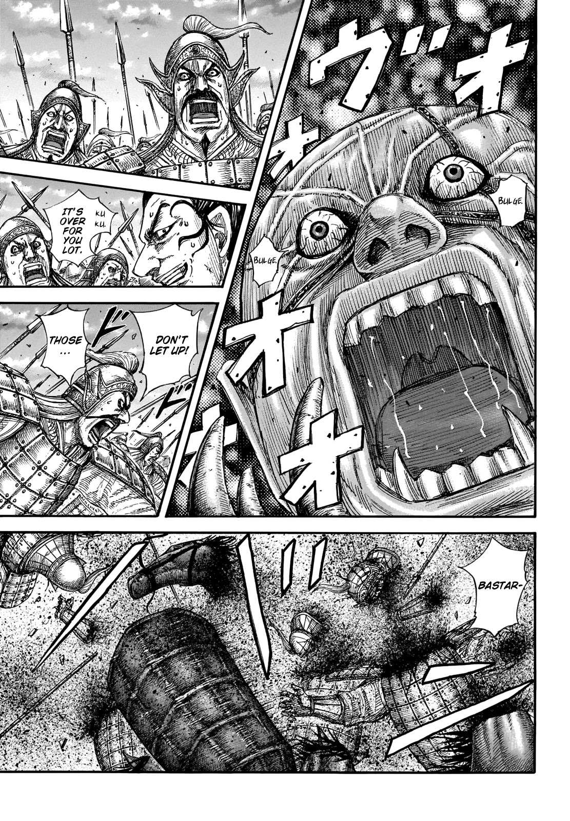 Kingdom Chapter 692 - Page 6