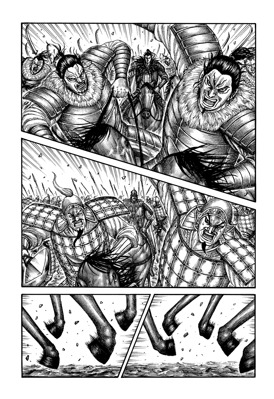 Kingdom Chapter 693 - Page 3
