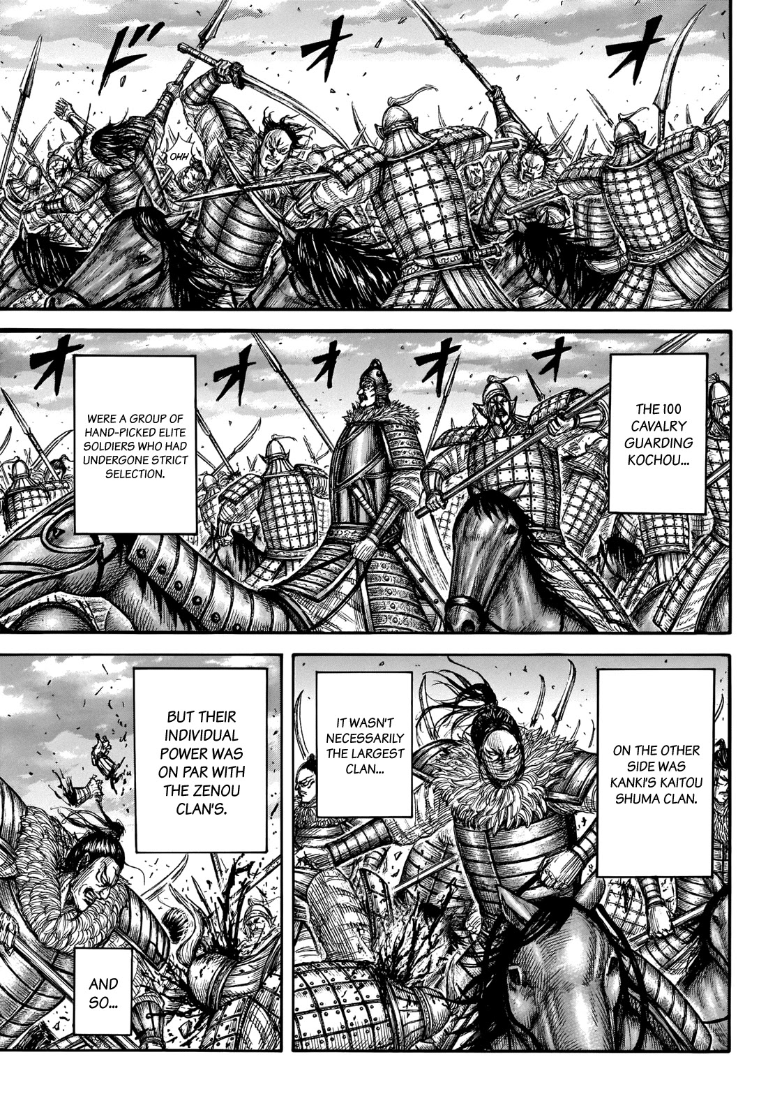 Kingdom Chapter 693 - Page 6