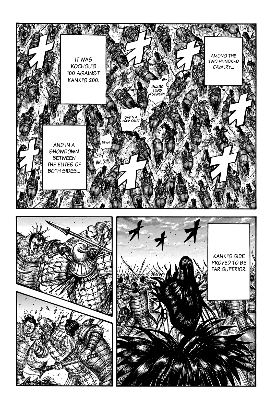 Kingdom Chapter 693 - Page 7