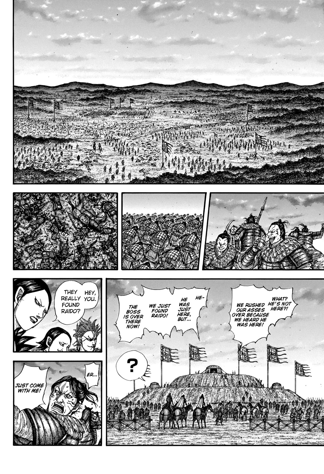Kingdom Chapter 695 - Page 12